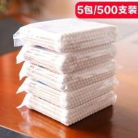 5包装(500只) 掏耳朵棉球健康卫生实用一次性g绵纤棉签螺旋卫生棉双头柔软棉花