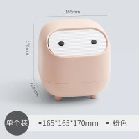 粉色无图 按压式桌面垃圾桶家用卡通轻奢卧室办公室可爱网红迷你桌上小纸。