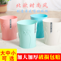 特小号:北欧粉1.2L 荷花垃圾桶车载家用女卧室桌面办公室可爱网红客厅创意大号垃圾桶