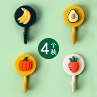 4个装系列1 小挂钩强力粘胶钥匙墙壁壁挂免打孔无痕粘钩挂衣帽架钩子10个装