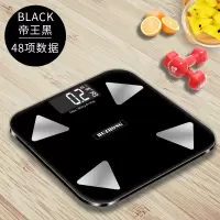 21*25 儿童电池款 其他 电子称可选USB充电人体电子秤x体重秤家用健康电子秤体重计器