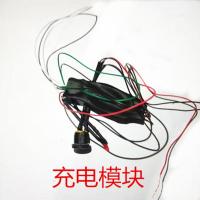充电万能维修模块 电子秤万能充电模块电池充电器主板 显示器表头称头配件套件