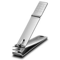 77-银色平口指甲刀* 耳朵指甲工具镊子美甲用品宿舍全套掏耳勺盒子鼻毛剪收纳学习小。