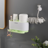 青草绿 吹风机架免打孔浴室卫生间厕所置物收纳架壁挂电吹风挂架风筒架子