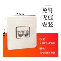 无痕贴单钩[4个] 免钉无痕安装贴钩魔力贴强力粘贴瓷砖免打孔挂件线条挂钩通用墙贴