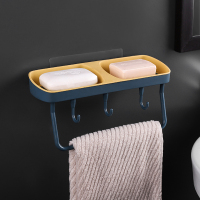 [带挂杆挂钩]姜黄 肥皂盒架子沥水卫生间创意免打孔洗衣肥皂盒双层吸盘壁挂式香皂盒