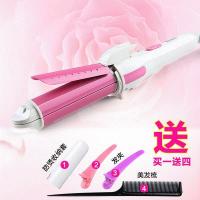 玫瑰粉直卷两用 买一送四 烫卷发器直发器电卷棒发器做一次性拉直头发电夹板刘海神器电发。