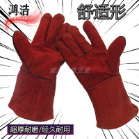 红色电焊手套 L 全牛皮电焊内衬手套焊工烧焊机械加固加托耐用耐高温隔热手套