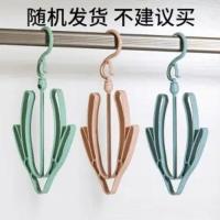 随机挂鞋钩 浴室拖鞋架免打孔厕所收纳神器沥水卫生间墙壁挂式进门后置物架子