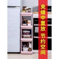 落地式浴室卫生间多层洗漱台置物架子厕所洗手阳台收纳放洗衣粉液