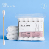 300只白色圆头(袋装) 双头棉签掏耳朵化妆家用脱脂棉花棒木棒一次性尖头卫生棉球棒