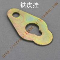 一斤约270个 装饰画暗挂铁皮挂无痕挂钩佳美相框墙挂钩国画油画钩一公斤540个