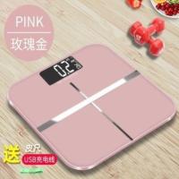 玫瑰金十字架[充电款] USB充电 。宿舍智能家用秤体重计精准秤称重小型电子电子充电女生人体体重