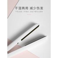 酷炫黑(升级版)收纳盒梳子2把 拉直发陶瓷夹板卷发棒两用女内扣刘海神器不伤发便携小型发廊专。