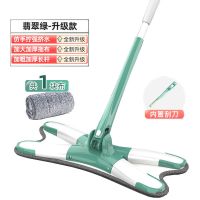 翡翠绿 拖布*1+刮刀*1 懒人吸水平板拖把免手洗家用拖地神器一拖净干湿两用网红木地板拖