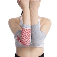 [俞兆林]远红外理疗护肘(1双装) S码(建议80-110斤) [俞兆林]自发热护肘保暖关节扭伤热敷手臂手肘胳膊男女理疗