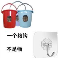 . 盆桶套装学生宿舍胶桶洗衣桶家用成人大号特大提储水桶塑料桶批发