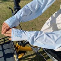 蓝色 均码 夏季宽松防晒冰丝袖套女开车骑行薄款防紫外线套袖护手臂手套袖子