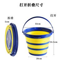 加厚加固折叠水桶 固特异车用折叠水桶便携式软硅胶钓鱼桶户外储水桶洗车提水桶