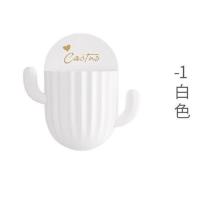 -1白色 创意仙人掌收纳架无痕免打孔牙刷牙膏收纳置物架浴室吸壁式牙具座