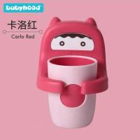 卡洛红 BH-714 世纪宝贝卡通儿童刷牙杯牙刷漱口杯宝宝牙具座牙刷架多功能杯架子