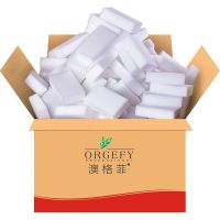 9*6*3 cm 40片加厚款纸箱装 [澳格菲]40片纳米海绵魔力擦加厚小白鞋擦鞋厨房清洁洗碗布