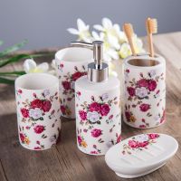 卫浴组五件套A款 创意卫浴陶瓷洗漱五件套牙具座牙刷架配件中式卫浴五件套牙杯