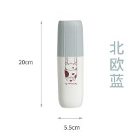 北欧蓝色 便携式牙刷盒洗漱杯情侣牙筒刷牙杯北欧简约牙具收纳盒漱口对杯子
