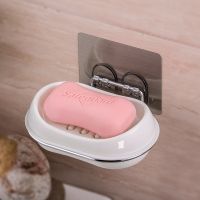 一个装 免打孔肥皂架卫生间厕所香皂盒肥皂盒沥水皂网架卫浴家庭置物用具