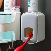 挤牙膏器(ABS) [牙刷架]壁挂式洗漱杯套装卫生间免打孔漱口杯创意牙刷杯架子