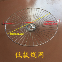 低款线网 厨房电器配件油烟机欧式中式老式通用型外罩过滤正方网圆网电镀不锈钢涂层网罩