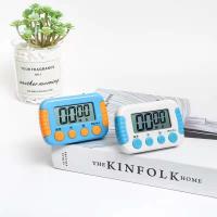 颜色随机发[只能计时款] 多功能计时器学生做作业倒计时时间管理器时钟闹钟厨房定时提醒器