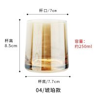 直身琥珀色杯 创意家用一对玻璃牙刷杯牙缸情侣洗漱口杯子套装置物架简约ins风