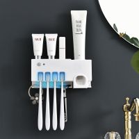 白色-[智能消毒牙刷架] 消毒牙刷架免打孔牙具座壁挂紫外线智能杀菌牙杯架挤牙膏神器套装