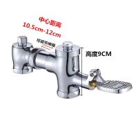 铜小体卧式脚踏(可调节 全铜卧式脚踏冲洗阀厕所自闭式脚踩开关大便冲水阀蹲坑延时伸缩阀