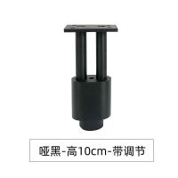 哑黑-高10cm 可调铝柜脚实心浴室柜脚支撑腿电视柜脚轻奢卫浴柜脚金属家具腿