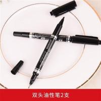 双头签到笔[此项无赠品] 升学宴签到本礼金喜簿嘉宾结婚人情婚礼通用记账本满月乔迁签名册