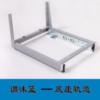 三节滚阻230 厨房调味拉篮轨道 底装抽拉式阻尼缓冲轨道 框架托底三节滚珠滑道