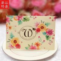 10张 6017外壳+内页不打印 10张装个性创意请帖欧式婚礼结婚请柬喜帖商务会议音乐会邀请函