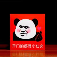 开门的都是小仙女[6个装] [立体古铜喜设计][高端 有面子] 红包结婚个性创意万元大红包袋通用改口婚庆用品大全铜喜高档