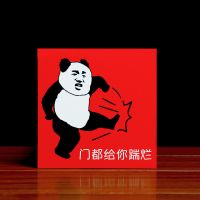 [非立体迷你红包]门都给[6个装] [立体古铜喜设计][高端 有面子] 红包结婚大红包改口铜喜字婚礼回礼个性订婚创意万元