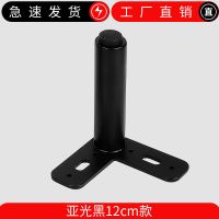 7字脚-哑黑色-12公分可调13公分 轻奢浴室柜脚金属支撑腿可调节轻奢五金支架卫浴柜腿家具橱柜脚