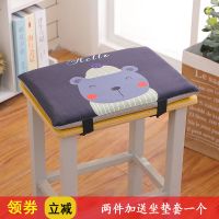 可爱熊[亚麻透气] 34x24cm海绵款[一件装] 坐垫制衣厂坐垫服装厂坐垫车间坐垫夏天透气坐垫车间防滑坐垫