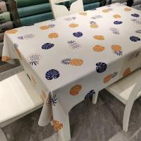 菠萝 50*50cm/床头柜盖布两张 桌布防水防油防烫无味免洗茶几北欧ins布艺pvc长方桌