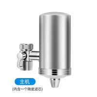 1机1芯（陶瓷滤芯） 不锈钢净水器家用直饮净水机净化器厨房自来水过滤器净水器水龙头
