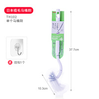 马桶刷/1个 日本AISEN马桶刷套装卫生间无死角家用长柄厕所马桶清洁神器刷子