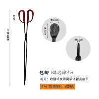 4号55厘米塑柄-铁夹 百仁 环卫垃圾夹垃圾拾物器卫生夹捡垃圾夹 取物器加固