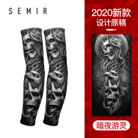 暗夜游灵 森马冰丝国潮护臂纹身袖套花臂男手袖冰袖防晒手套袖子套袖手臂套