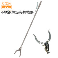 不锈钢加强版 环卫工人专用夹子垃圾卫生钳环卫垃圾钳不锈钢拾物器加长夹取物夹