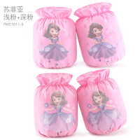 苏菲亚21011浅粉/深粉 迪士尼女童袖套小护袖防水绘画防脏公主女孩小孩宝宝幼儿儿童套袖